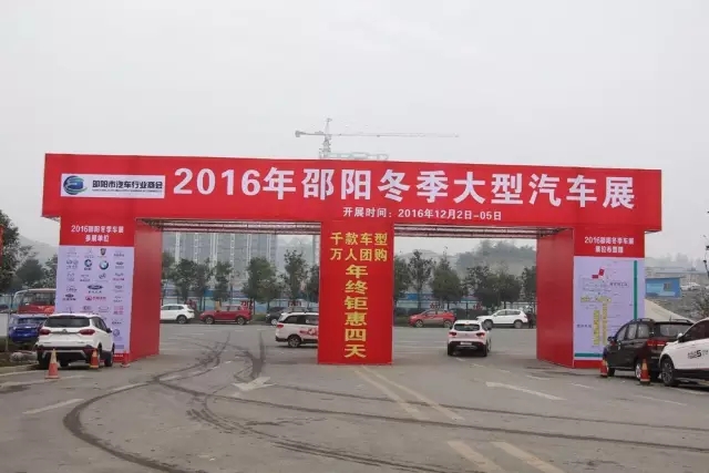 講真的，我碰到了20年后的我...