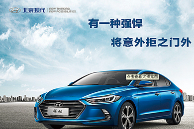 選擇錯(cuò)誤既費(fèi)錢又傷車，半合成 、全合成機(jī)油哪種好