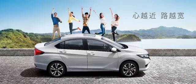 這個暑假，讓哥瑞陪你一起嗨！ 