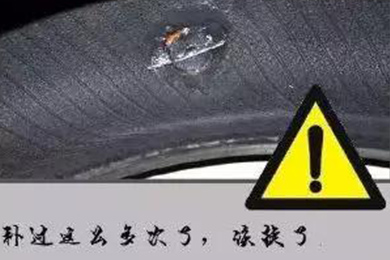 別拿自己的生命當賭注！輪胎這幾種情況必須換！