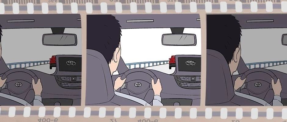 開對的車，走對的路