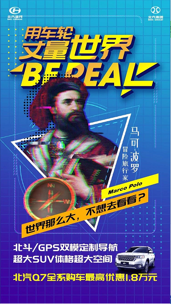 注意！背著老板才能閱讀！