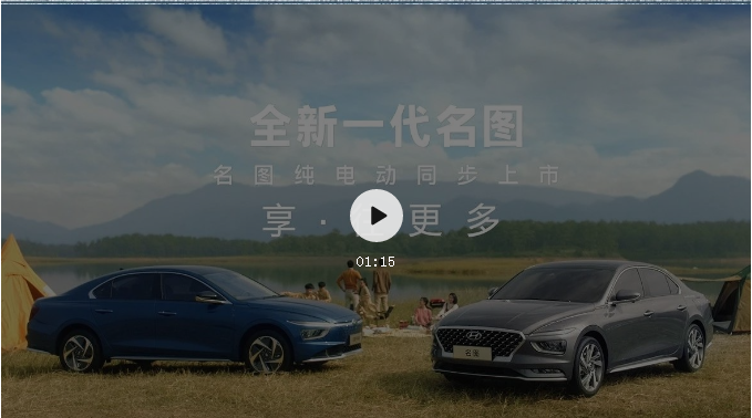 天生優(yōu)越，大有不同