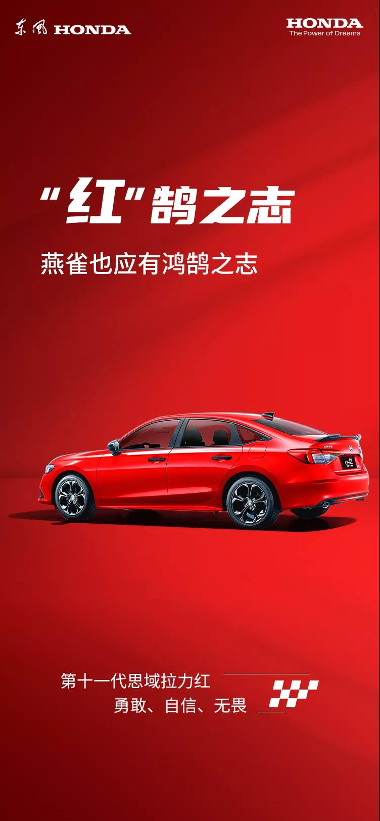 今天，你是什么顏色？
